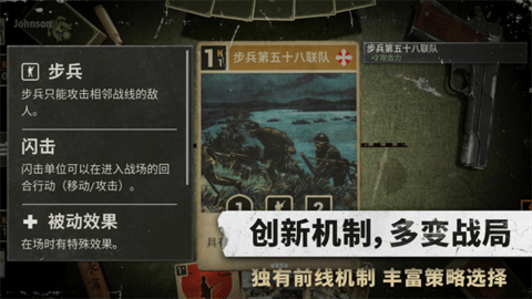 Kards 1.50.25174 最新版 3