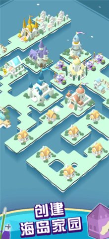 神塔守卫队 0.3.2 手机版 2