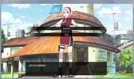 本座倒要看看你能活几天 1.0.0 手机版 2