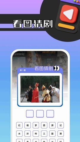双子视频播放器 1.2 手机版 1