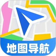 高优地图导航 1.0.0 安卓版