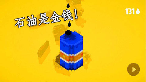 狂暴之路幸存者 2.2.0 最新版 2