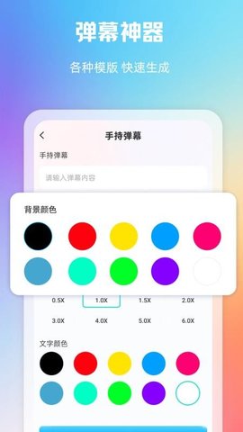 大千主题壁纸 16.0 最新版 1