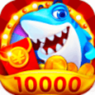 王牌街机捕鱼下载-王牌街机捕鱼现玩版本