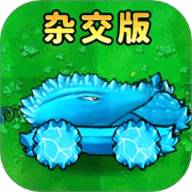 热血植物战僵尸