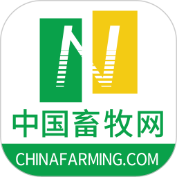 中国畜牧网 10.8 官方版