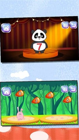 宝宝益智早教学数字 1.86.05 安卓版 3