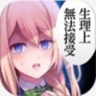 少女心事 1.0.1 手机版