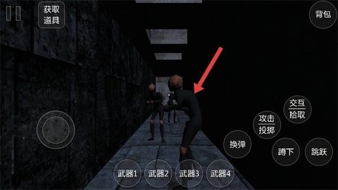 电锯猪 1.0 最新版 2