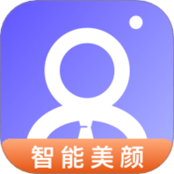 免费证件照拍照