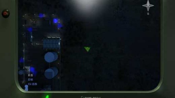 秘密潜入2中文版 1.0.6 最新版 3