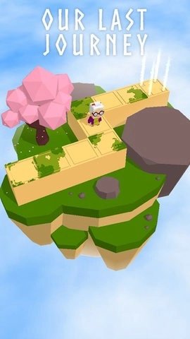 我们最后的旅程 1.1.3 安卓版 3