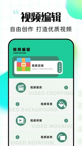 追剧影视播放器 1.2 手机版 2