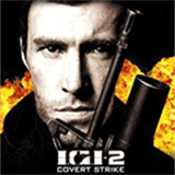 秘密潜入2中文版