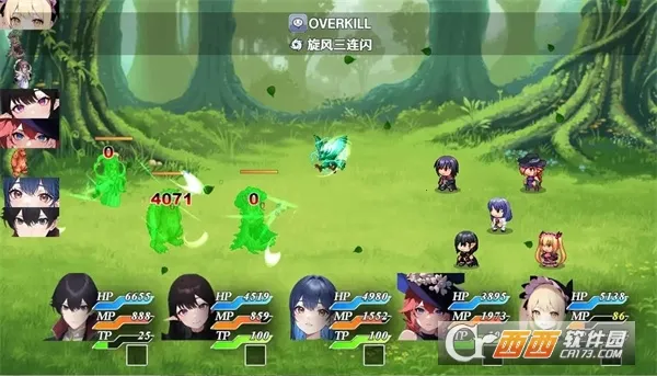 停不下来的轮回 1.3.0 最新版 1