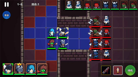 智行战旗 1.0.96 手机版 2