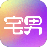 宅男图库