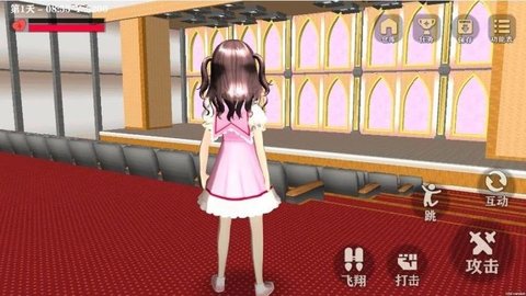 躲避美少女 1.0.1 最新版 2