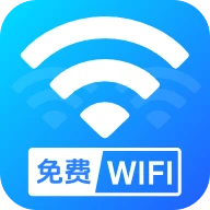 万能wifi锁匙 1.0.14.1002 手机版