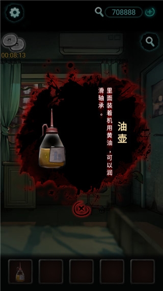 灵探 1.0.1.407.403.1010 安卓版 2
