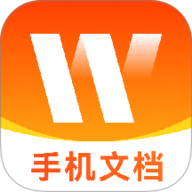 掌上Word文档编辑 1.0.2 最新版