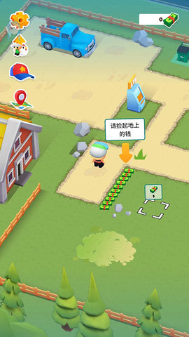 微型小镇 1.4.01 最新版 1