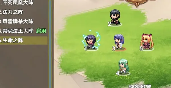 停不下来的轮回 1.3.0 最新版 3