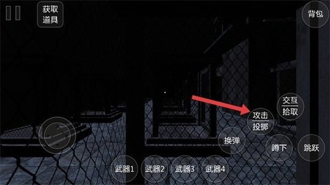 电锯猪 1.0 最新版 1
