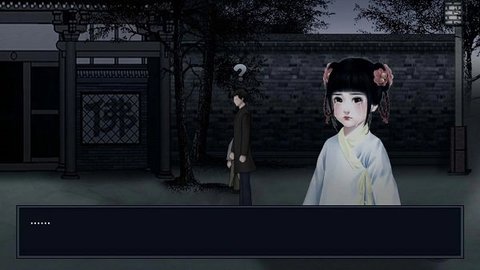 纸人回魂2午夜新娘 1.0 最新版 3