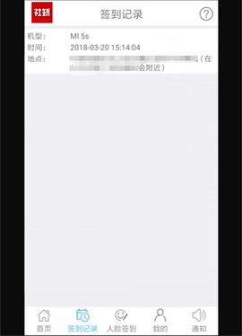 豫在矫 4.6.5 最新版 3