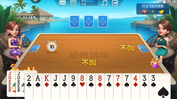 1773364103587561.png screenshot_2026-03-13_09-08-00.png