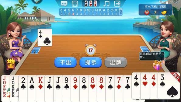 1773364114209722.png screenshot_2026-03-13_09-08-08.png