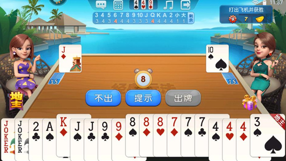 1773364122667621.png screenshot_2026-03-13_09-08-16.png