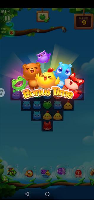 开心消消乐旧版本