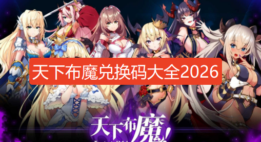 1773394141103352.png screenshot_2026-03-13_17-29-02.png