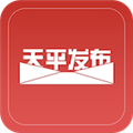 天平发布 1.5.3 最新版