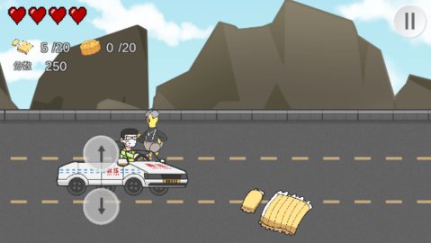 王牌科目三 1.0 手机版 2