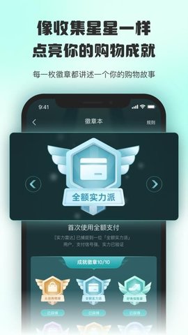 情绪价值 1.0.0 最新版 2