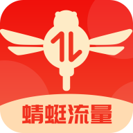 蜻蜓流量 3.5.6 最新版