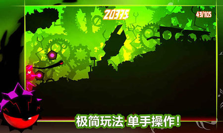 飞翔之心 1.0.0 最新版 2