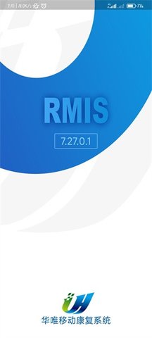 华唯康复 7.27.2.0 手机版 1