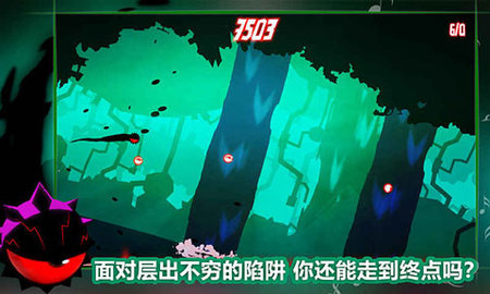 飞翔之心 1.0.0 最新版 1