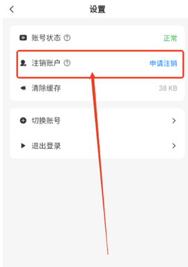云雾社区 RuleTree App 1.4.7 手机版 3