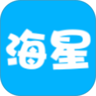 海星找房 1.4.8 最新版