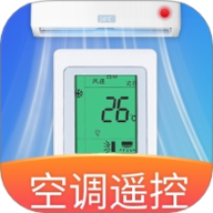 空调智连遥控器 1.0.14.1002 手机版