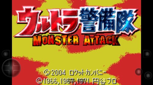 奥特曼警备队怪兽袭击金手指 2021.10.11.17 中文版 2
