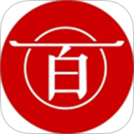 百帝商城 1.1.2 官方版