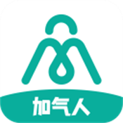 加气人 1.3.0 最新版