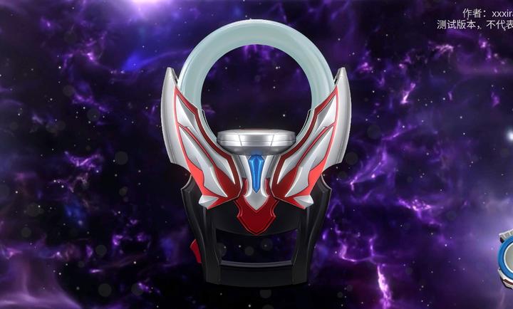 欧布圆环模拟器中文版 1.6 安卓版 2