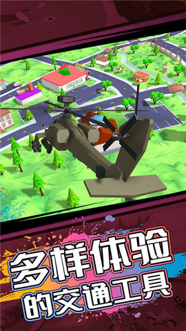 射击精英派对 1.0.25 手机版 2